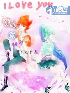 ��Ѫ�ĳ���