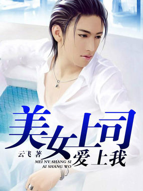 ��Ů��˾������