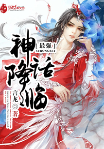 ��ǿ�񻰽���