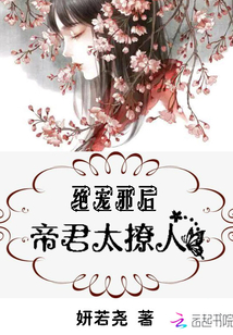 ����а�󣺵۾���̫����