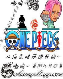 ����֮���ӿ˹����¿�ʼ