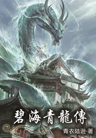 �̺�����־