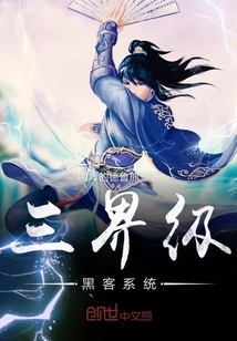 ���缶�ڿ�ϵͳ