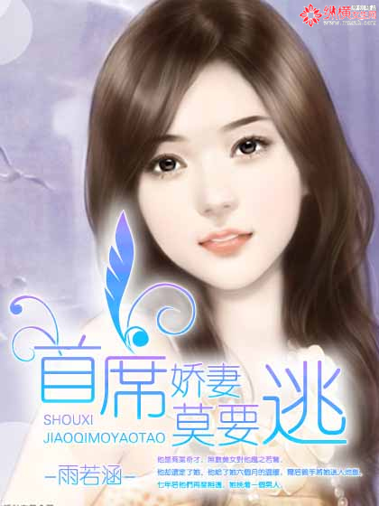 ��ϯ����ĪҪ��