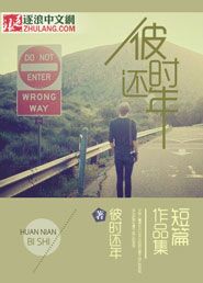 ��ʱ�����ƪ��Ʒ��