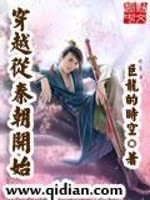 ��Խ���س���ʼ