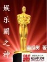 ����Ȧ֮��