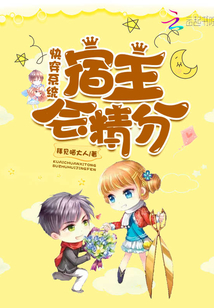 �촩ϵͳ�������ᾫ��