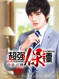 ��ǿ����