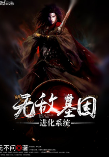 �޵л������ϵͳ