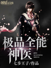 ���о�����ҽ