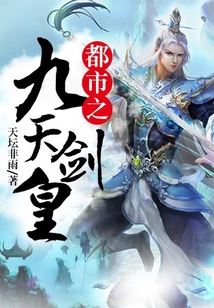 ����֮���콣��