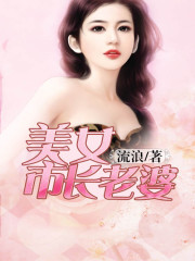 ��Ů�г�����