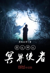 ����ʦ֮ڤ��ʹ��