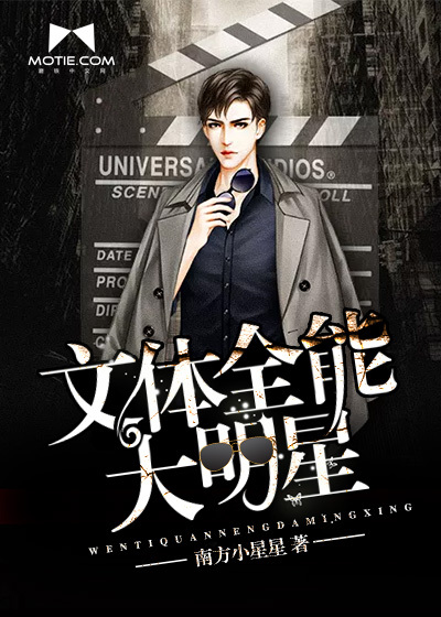 ����ȫ�ܴ�����