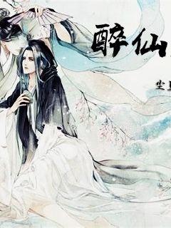 ʦ�ܣ�Ϊ����������