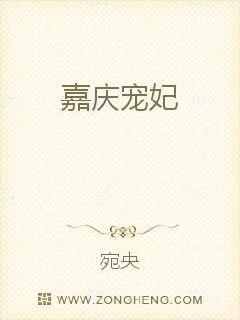 ��Ů�÷�̫�ӵ����Ұ���