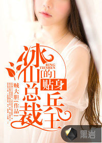 ��ɽ�ܲõ���������