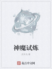 ��ħ����