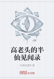 ����ͷ�İ��ɼ���¼