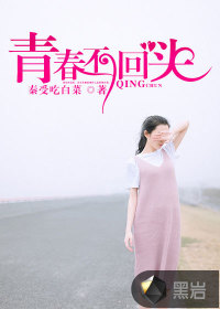 �ഺ����ͷ