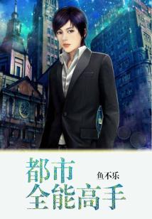 ����ȫ�ܸ���