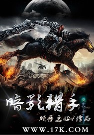 ��Ӱ����