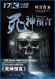 ����Ԥ��