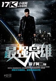 ��ǿ����