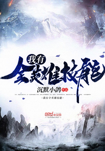 ����ȫӢ�ۼ���