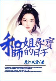 ����Ѱ������