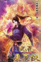 �����쳽��