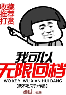 �ҿ������޻ص�