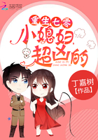 �������㣺Сϱ�������׵ģ�����ҽ��������Ű����