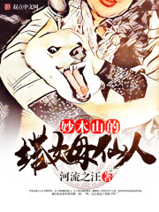 ��ľɽ����ķ����