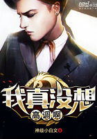 ����û��ߵ���