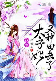 �Ҽ�̫����������ȥ��