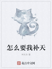 ��ôҪ�Ҳ���