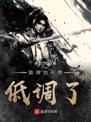 ����Ҳ����͵���