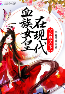 ��Ѫ��Ů���ֺڻ���