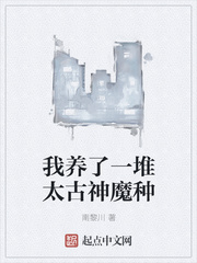 ������һ��̫����ħ��