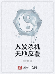 �˷�ɱ����ط���