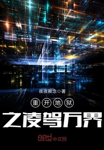 �ؿ�����֮������