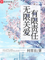 ���޹ذ���������