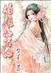 ���ջ����