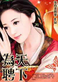 �����������ж�������ΪƸ