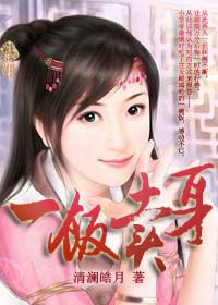 ��Ů������Ľ������һ������