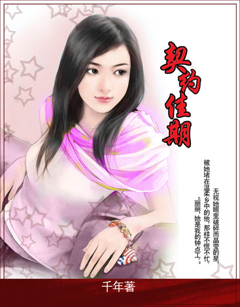 ���ϰ���С��Ů����Լ����