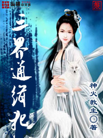 ����ͨ����