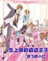 �����ҵİԵ�����